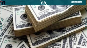 سعر الدولار في البنوك المصرية اليوم الاثنين 15 ديسمبر 2025 يتراجع ويرتفع بواقع بسيط